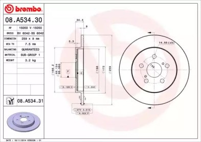 Диск гальмівний задній 08A53431 Brembo