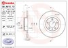 Диск тормозной задний 08A61511 BREMBO