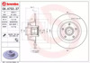 Дисковый тормоз 08A75337 BREMBO