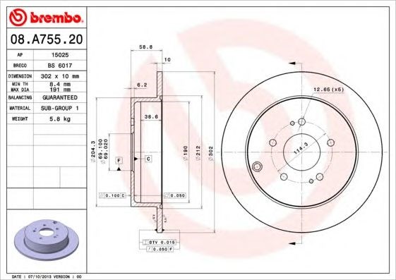 Тормозные диски 08A75520 BREMBO