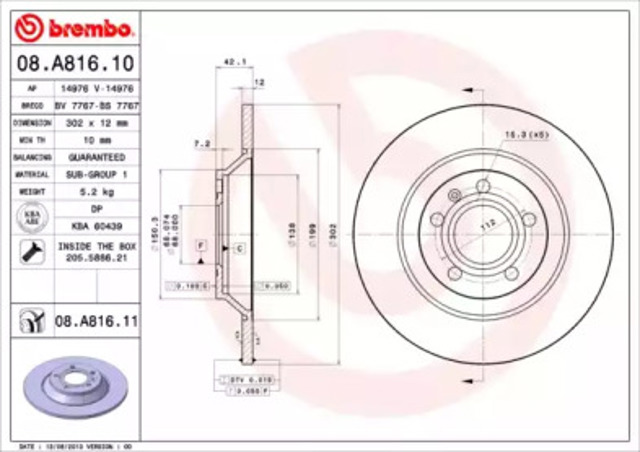 Задний тормозной диск 08A81611 BREMBO