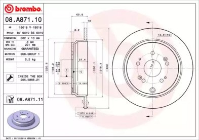 BREMBO 08A87111 Тормозные диски в наличии Черновцы