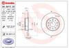 Задний дисковый тормоз 08A91521 BREMBO