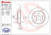 Дисковый тормоз 08A97011 BREMBO