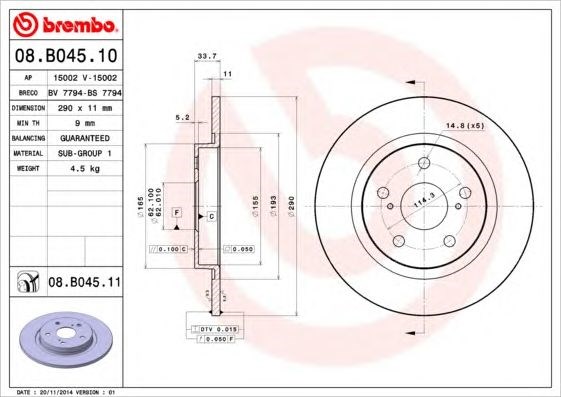 Диск гальмівний задній 08B04510 Brembo