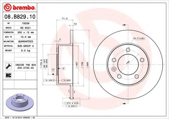 BREMBO 08B82910 Диск тормозной задний в наличии Винница