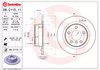 Диск тормозной задний 08C11511 BREMBO