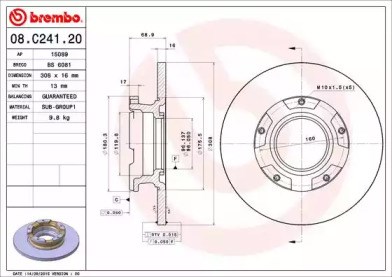 Задний тормозной диск 08C24120 BREMBO