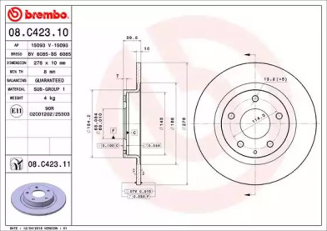 Задний тормозной диск 08C42311 BREMBO