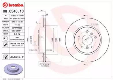 08C54611 Brembo