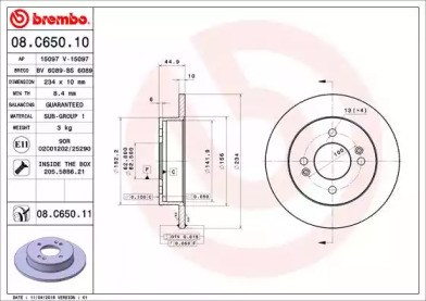 BREMBO 08C65011 Диск тормозной задний в наличии Хмельницкий