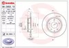 Задний тормозной диск 08C65311 BREMBO