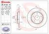 Задний тормозной диск 08N12311 BREMBO