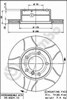 Тормоз дисковый передний 09692475 BREMBO