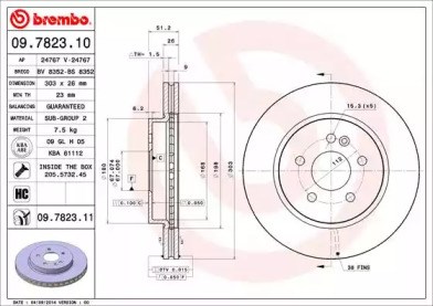 Тормоз дисковый передний 09782311 BREMBO