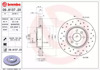 Ротор тормозной 0981372X BREMBO