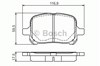 Колодки 0986424639 BOSCH