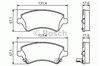 Передние тормозные колодки 0986424735 BOSCH