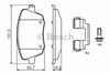 Колодки тормозные передние дисковые 0986424829 BOSCH