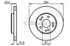 Ротор тормозной 0986478186 BOSCH