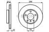 Диск тормозной передний 0986478513 BOSCH