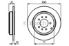 Дисковый тормоз 0986478733 BOSCH