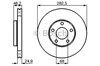 Ротор тормозной 0986478872 BOSCH