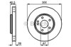 Диск тормозной передний 0986478876 BOSCH