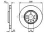 Диск тормозной передний 0986479113 BOSCH