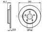 Диск тормозной задний 0986479169 BOSCH