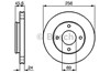 Передний тормозной диск 0986479187 BOSCH