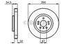 Диск тормозной передний 0986479269 BOSCH