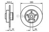 Дисковый тормоз 0986479271 BOSCH