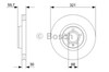 Диск тормозной передний 0986479300 BOSCH