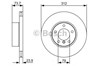 Тормоз дисковый передний 0986479381 BOSCH