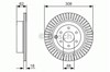 Диск тормозной задний 0986479533 BOSCH