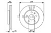 Ротор тормозной 0986479543 BOSCH