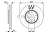 Передний тормозной диск 0986479555 BOSCH