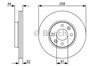 Диск тормозной передний 0986479556 BOSCH