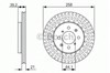 Тормоз дисковый передний 0986479594 BOSCH