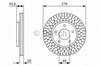 Передний тормозной диск 0986479783 BOSCH