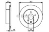 Диск тормозной задний 0986479C12 BOSCH