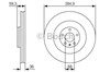 Ротор тормозной 0986479R30 BOSCH