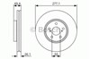 Диск тормозной передний 0986479S09 BOSCH