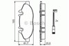 Колодки тормозные дисковые комплект 0986494081 BOSCH