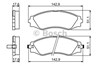 Колодки тормозные дисковые комплект 0986494173 BOSCH