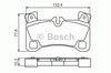 Колодки тормозные задние, дисковые 0986494205 BOSCH