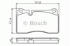 Колодки тормозные 0986494207 BOSCH