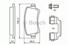 Колодки тормозные задние, дисковые 0986494213 BOSCH