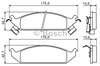 Колодки тормозные передние дисковые 0986494313 BOSCH